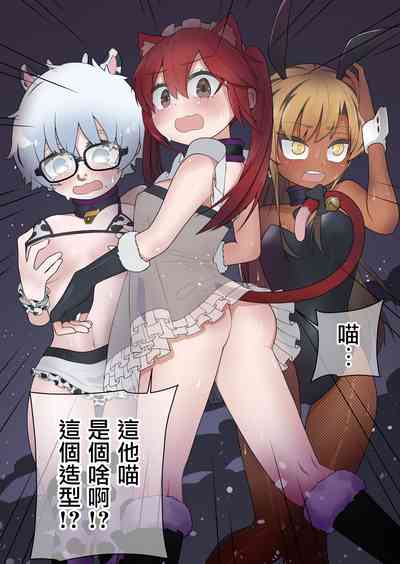 第7页图