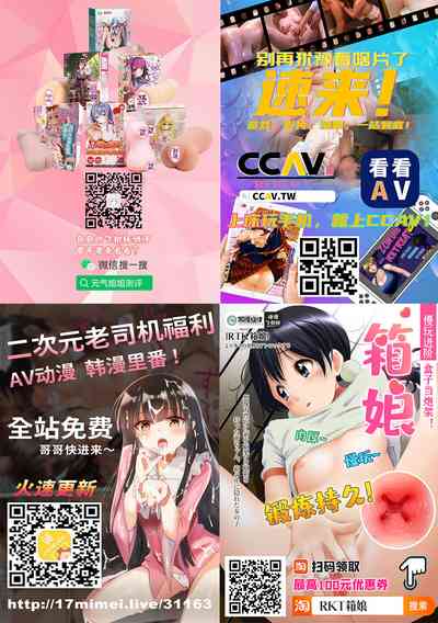 第23頁圖