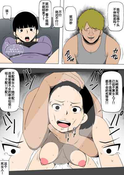 第11頁圖