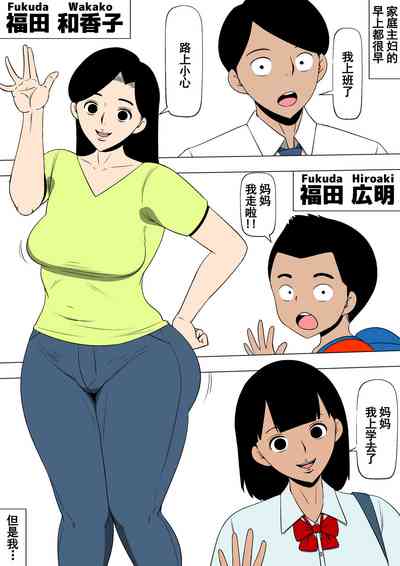 第3页图