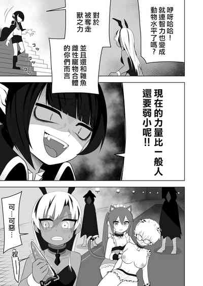 第15页图