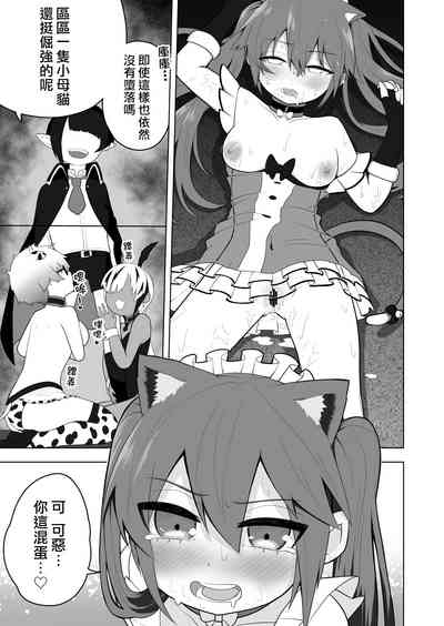 第23页图