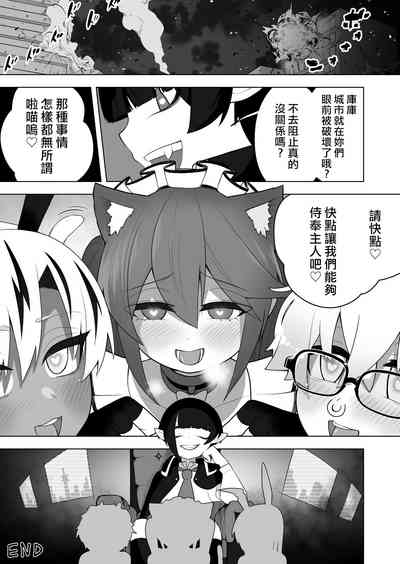 第35页图