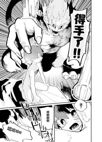 第7頁圖