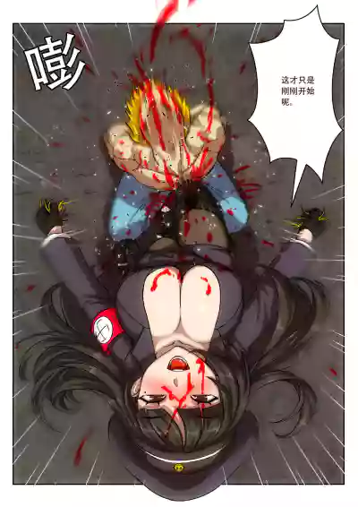 第11頁圖