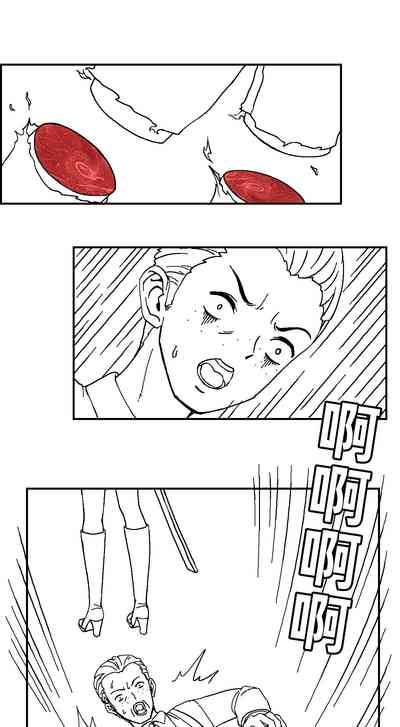 第11頁圖