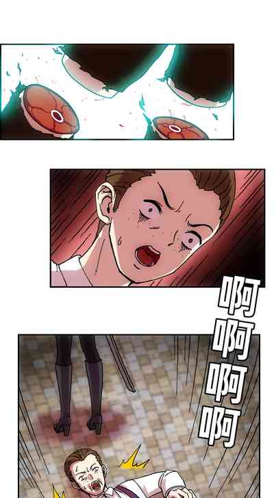 第11頁圖