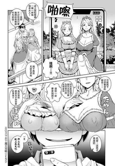 第27頁圖