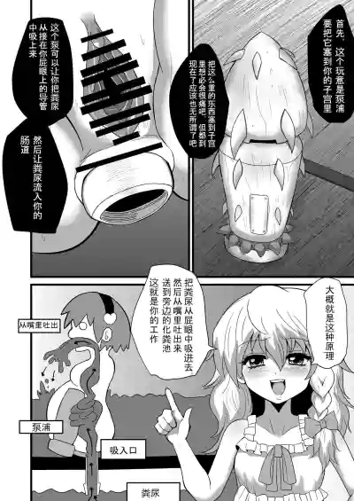 第11页图