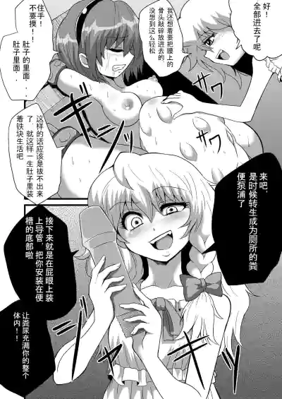 第15页图