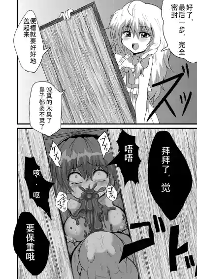 第27页图