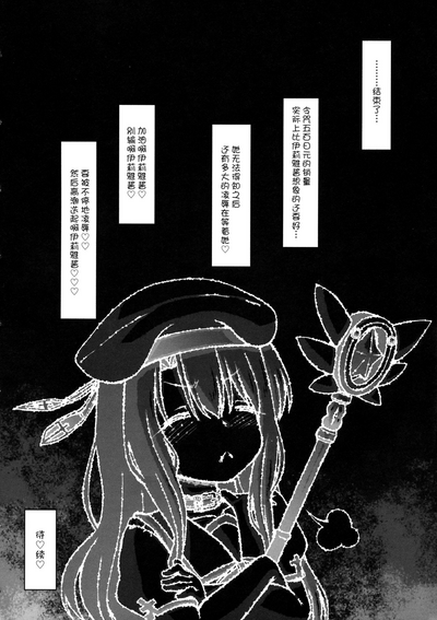 第27页图