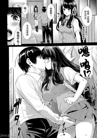 第151頁圖
