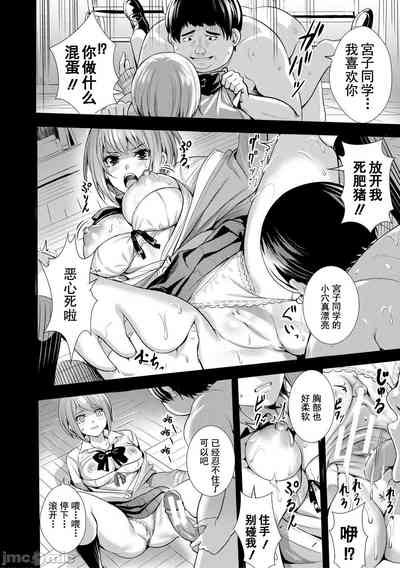 第167頁圖