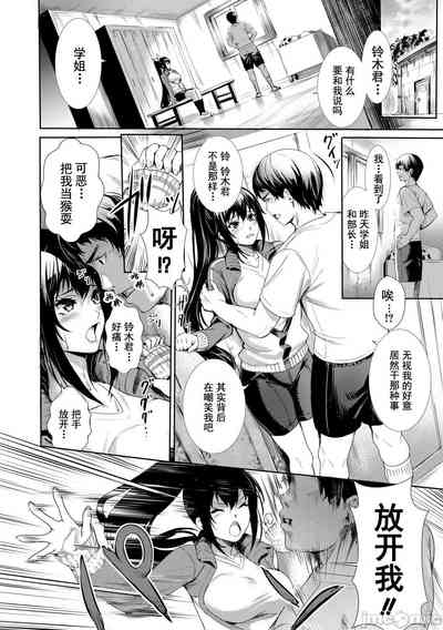 第191頁圖