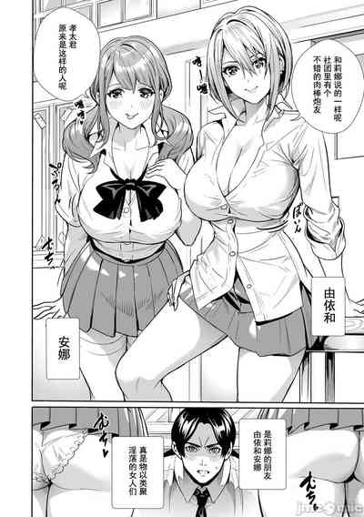 第35頁圖