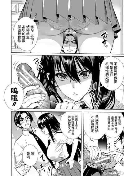 第63頁圖