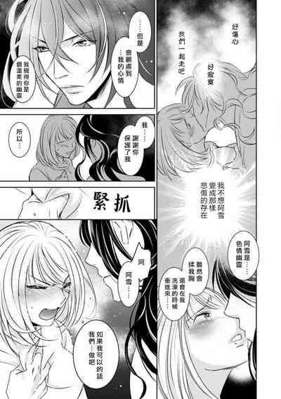 第27頁圖