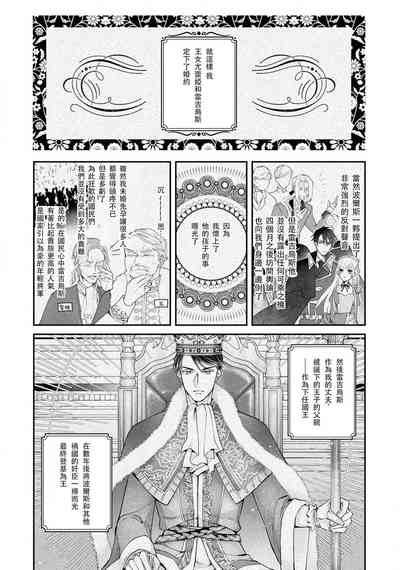 第31頁圖