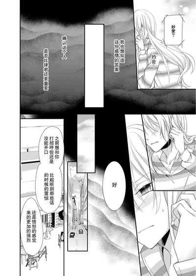 第107頁圖