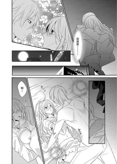 第119頁圖