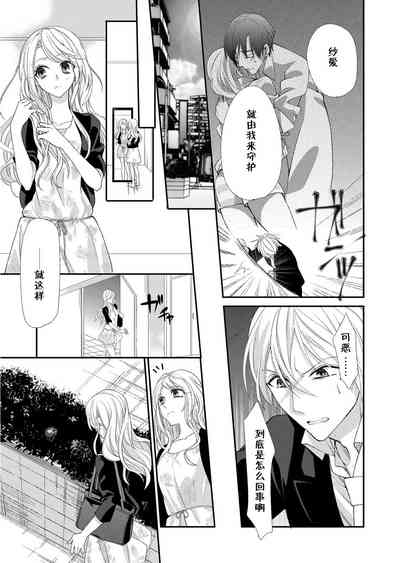 第43頁圖