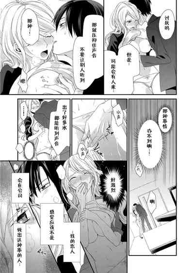 第47頁圖