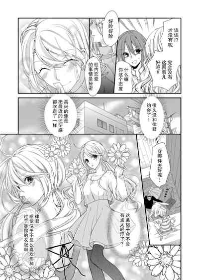 第55頁圖