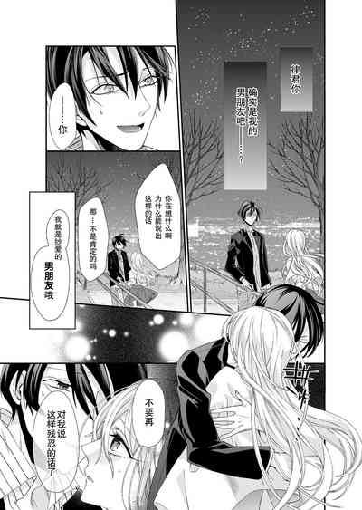 第79頁圖
