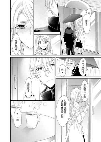 第91頁圖