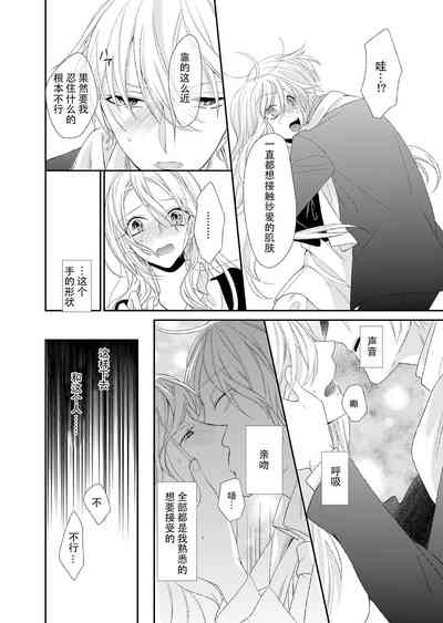 第95頁圖