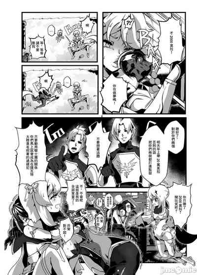 第15页图