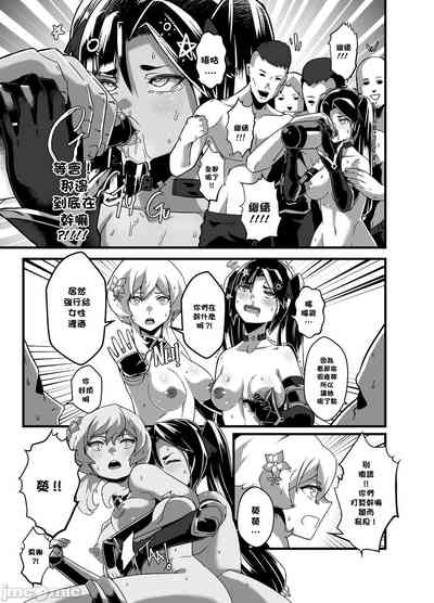 第67页图