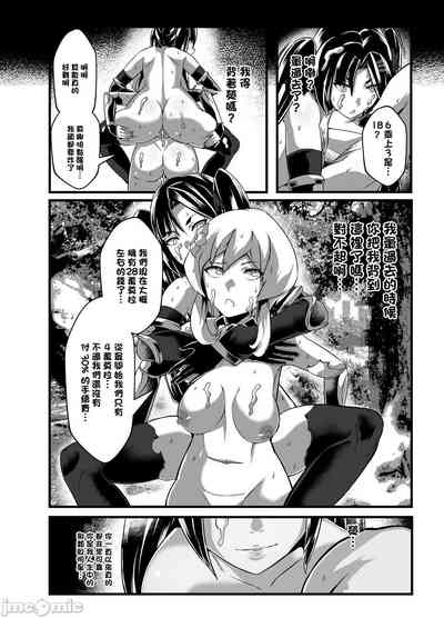 第75页图