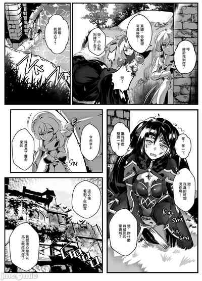 第7页图