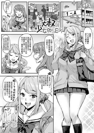 第103页图