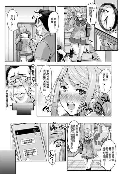 第115页图