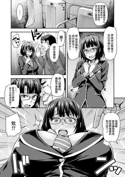 第11页图