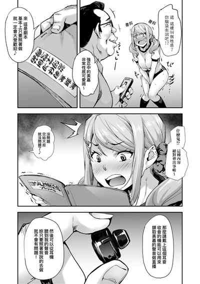 第143页图