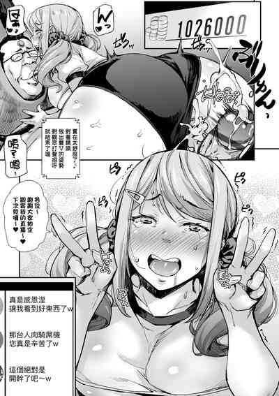 第155页图