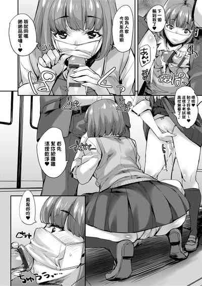 第167页图