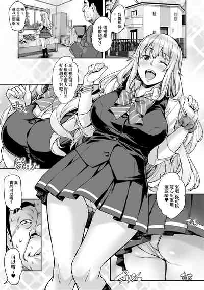 第27页图