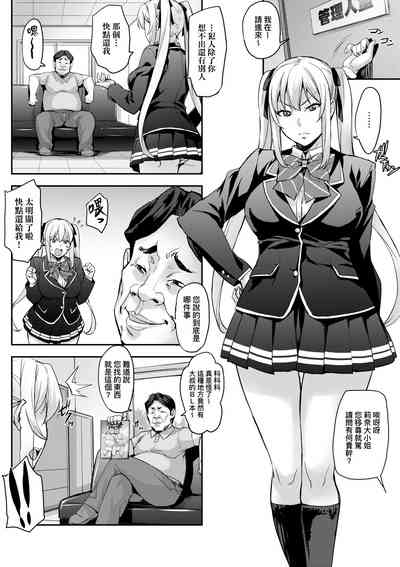 第59页图
