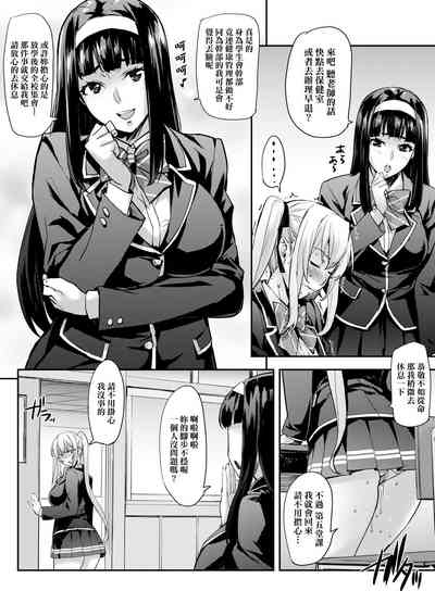 第71页图