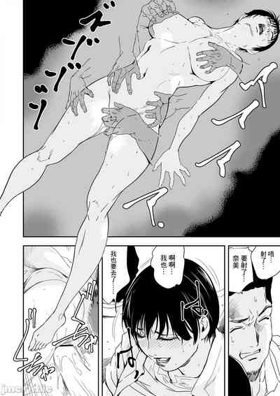 第23頁圖