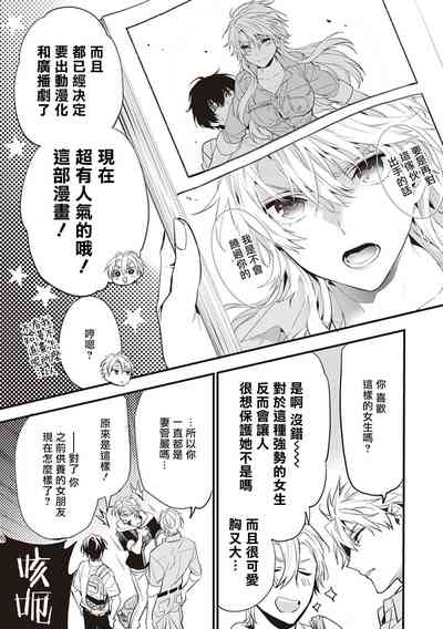 第15頁圖