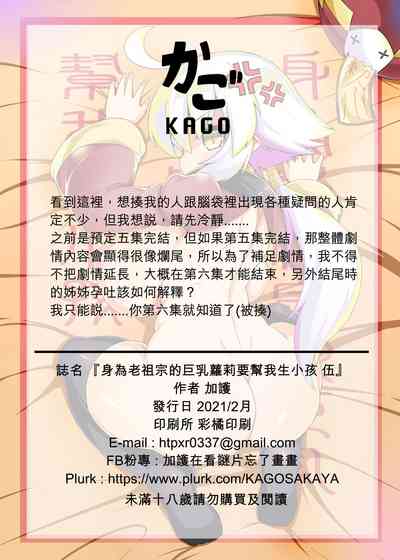 第27頁圖