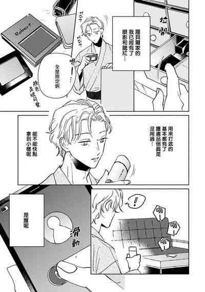第15页图