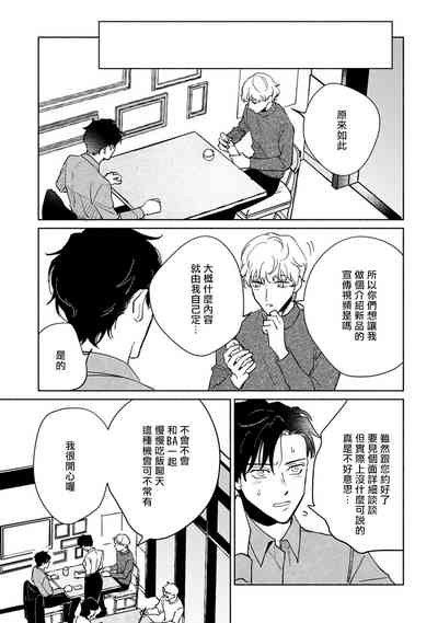 第19页图