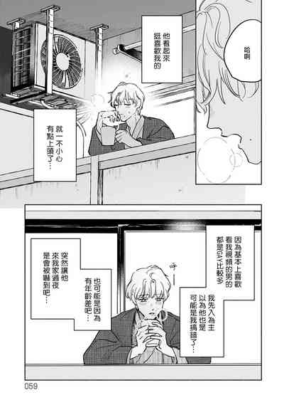 第27页图